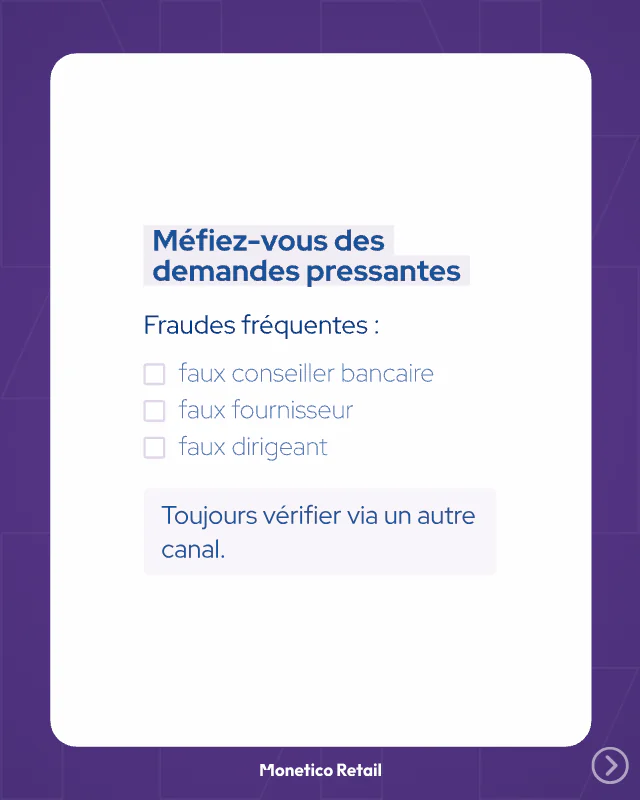 Carrousel checklist anti-fraude, visuel 2 sur 7